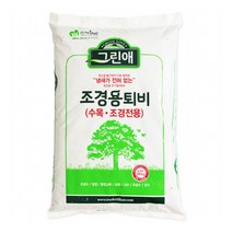 [다농] 조경전용 그린애조경용퇴비 20kg[LQ], 상세 설명 참조