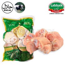 KMF Halal Fresh Beef (Foot) Paya (Korean) 1.2kg 할랄 소발 (우족), 1개, 1.5kg