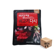 [무료배송][미담채]소고기다시다2kg x 6개