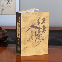 고급 빈티지소품 빈티지소품 엔틱 인테리어 영사기 카페 빈티지소품샵 프레임 앤틱 인테리어소품 타자기 영화, M