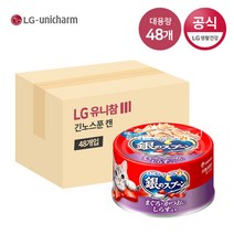 LG유니참 고양이 간식 긴노스푼 캔 (참치&가다랑어&멸치) x 48개 간식캔, 단품