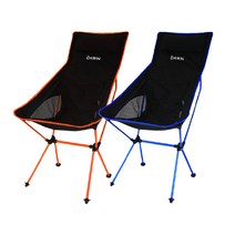 던 고르고 휴대용 접이식 캠핑 의자 체어 캠핑용품 1 1, 주황색 파란색