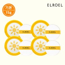 엘로엘 1초보정 파데프리 옐로우 기본 선쿠션(15g) 리필 4ea