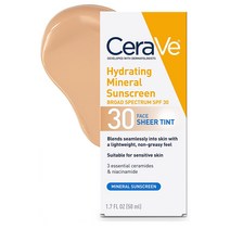 CeraVe 세라비 하이드레이팅 미네랄 선크린 SPF30 선크림 50mL