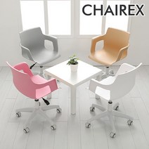 체어렉스 [체어렉스] 엔트 디자인회전형체어, 핑크