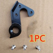 자전거행어 자전거변속기 캐년 Aeroad 자전거 탄소 프레임 Mtb No.25 Speedmax Cf Slx Ultimate No.28 Rear Derailleur Hanger 용, [01] QAH00465P1