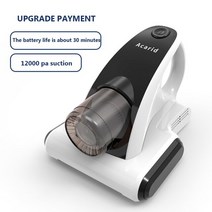 침구청소기 가정용 진드기 제거제 12000PA 흡입 브러시 침대 이불 UV 살균 소독 무선 진공 청소기 가정 청소 도구, [01] White 12000pa, 1.White 12000pa