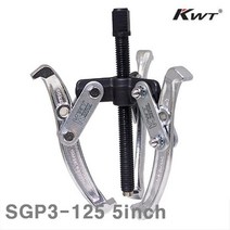 MDF8177 KWT 기어풀러-3JAW SGP3-125 5Inch 55-125 80 (1EA) 파이프렌치/별렌치/스패너/몽키, 1개