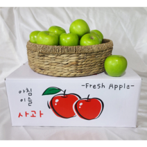 아침이슬사과 여름 햇 사과 실중량 2.5kg 중소과(11-12), 아침이슬사과 여름 햇 사과 실중량 중소과(11-12)