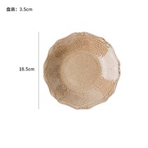 빈티지그릇 프랑스 스타일 트로이 릴리프 세라믹 접시와 그릇 크리에이티브 레트로 커피 머그잔 파스타 디너 플레이트 디저트 요리 홈 식기, [05] E185x35cm