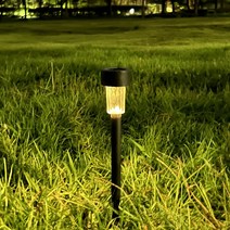 LED 태양광 정원등 야외 태양열 조명 경관 문주등 잔디 가로등 주택 전등 원형 동그리, 백색 10p