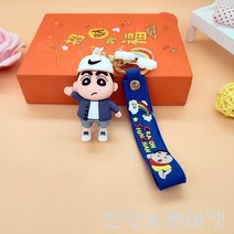 진양오픈마켓 귀여운 인형 키링 열쇠고리, 옵션04