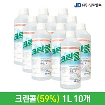크린콜 1L 리필 59% 발효알콜 손소독 살균소독제, 10병