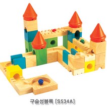 [사백몰] Voila 구슬성블록 구슬굴리기 롤러코스터 남자초등학생선물 소근육장난감 과학장난감 마블런 액티비티
