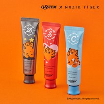 무직타이거 오스템 기능성 치약 5종 택1(칫솔1P 증정), 선택:오스템 I 임플란트케어치약 120g
