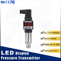 공구 LED 디스플레이 압력 송신기 G1/4 스레드 4-20mA 출력 공기 수압 오일 유압 센서 DC24V, [09] 0-25bar, [07] NPT1-8, 09 0-25bar_07 NPT1-8