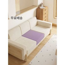 배구댕 고경도스펀지 고밀도 고탄성 스폰지 단단한 올폼 충격흡수, 60D-2023  모델-더 나은 경도