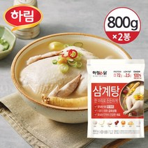 하림이닭삼계탕한마리 TOP20으로 보는 인기 제품