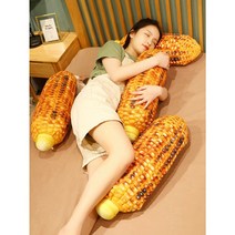2단 역류성식도염베개 침대헤드보드 각도조절 웨지필로우 등받이쿠션, 45cm 녹색 옥수수