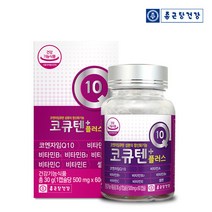 [종근당건강] 코큐텐 플러스 (500mgX60캡슐) 1병(2개월분), 단일속성