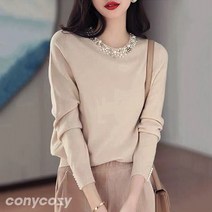 코니코지 펄블링 네크 니트