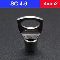 5/10/20PCS 4-10mm 터미널 와이어 용접 케이블 커넥터 키트 볼트 구멍 주석 도금 러그 정장 SC10-8 SC6-5 3, 04 SC4-6_02 10PCS