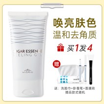 딥클렌징 얼굴하얘지는법 페이스스크럽 각질관리기기 남한miorio 미오 포즈 설탕, T02-151ml