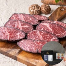 [더에이징] 드라이에이징 와규+특수부위 명절 선물세트 1200g, 단품