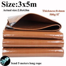어닝 0.4mm 커피 색깔 방염제 피복 PVC 입히는 방수 옥외 정원 천막 Oilcloth 음영, 10 3x5m