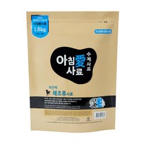 아침애 천연 수제 애견 사료 저단백해조류 정품, 1.8kg x 1개