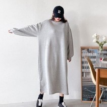 다잇템 여자 산책룩 롱 박스 민무늬 클래식 원피스