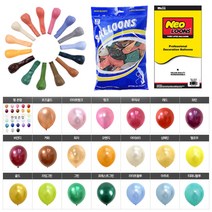 벌룬 5인치 10+1 네오텍스 행사 운동회 이벤트 파티용품 생일 돌잔치 브라이더샤워 프로포즈 가게 오픈 축하 깜짝, 벌룬 펄옐로우