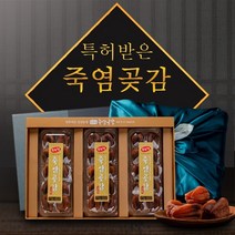 [참다올]특허받은 무유황 죽염곶감1호(35g*30), 1개
