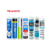 외장 실리콘 렉산 판넬 신에츠 SEALANT-LX 오성 매직씰 동양 에코씰 600 다우 792 원익큐브 SS792 탑씰 766 외장용 외부 실리콘, 19. 다우 792 투명