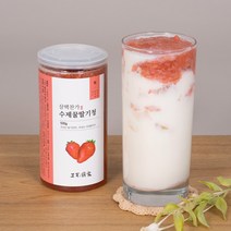 삼백찬가 무설탕 수제꿀딸기청 530g, 4병