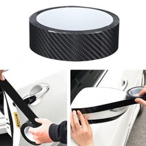 카본 탄소섬유 보호 필름 테이프 차량 자동차 시트지 부착 스티커, 카본테이프(3cmx5M), 1개