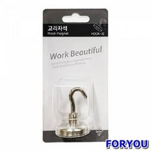 ForU560 다산 고리 자석 32mm 1개 핀 클립 사무용품 문구용품