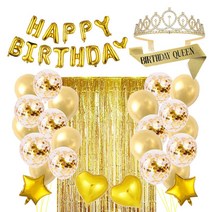 뷰라뷰 생일 파티 왕관 티아라 어깨띠 풍선 파티커튼 풀세트, 4_ 벌스데이퀸 골드세트