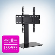 정수생활건강 이동식 TV스탠드 거치대 삼성 LG TV 일반브랜드 32~70인치 프리미엄, 기본형
