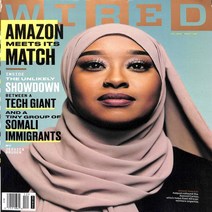 Wired Usa 2019년12월호