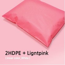 RPND 택배봉투 2HDPE+LIGHTPINK 15 x 22 + 4 ( 14 개 ), 14개