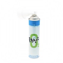 캔산소 클린산소 휴대용 산소호흡기 의약외품 산소통, 1개