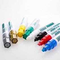 문화 점보 페인트마카 8mm 1자루, 파랑