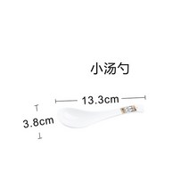 이케아 중국 그릇 자기 공기 접시 찻잔 면기 예쁜 면그릇뼈 저녁 식사 세라믹 라운드 골드 스트로크 요리 북유럽 파스타 디저트 식기 가정용 밥 숟가락