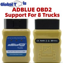 AdblueOBD2 에뮬레이터 설치가 플러그 앤 드라이브 준비 장치 Adblue OBD2 8 트럭용 DAF Ren-ault IV-ECO 볼보용, [07] ADBLUEOBD2 S-CANIA
