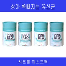상아제약 쏙빠지는 프로바이오틱스 유산균 30포X4통 프롤린유산균 12종 혼합유산균, 30포, 8통