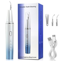 안경세척기 초음파 안경 클리너 비주얼 울트라 소닉 스케일러 치아 미백 전기 음파 클리너 치과 제품 제거, 03 J01-BLUE