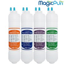 매직퓨리 정품 정수기필터 언더싱크 싱크대 정수기 부품 MP-F001, 02.8개 1년세트 (아쿠아-단11)