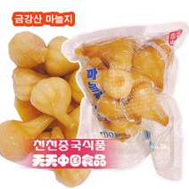 [천천중국식품]연변수입 마늘장아찌 400G 금강산 탕추마늘김치 금강산 김치, 1개