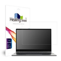 KT 플립북 13 블루라이트차단 액정보호필름